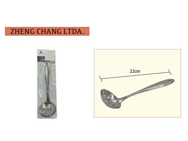 colador de cocina 22cm (x12)