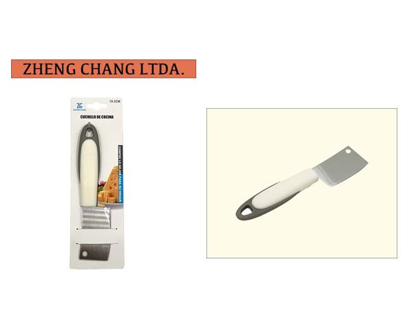 Cuchillo de cocina (x12)